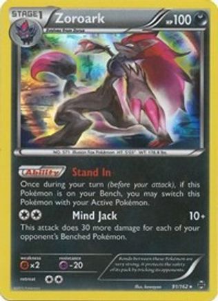 Zoroark 91/162 - BREAKthrough Holofoil