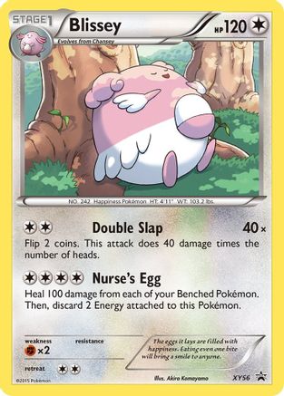 Blissey XY56/211 - XY Black Star Promos Holofoil