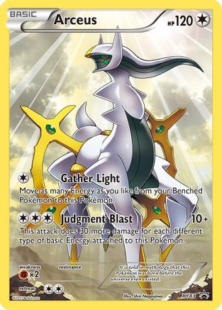 Arceus XY83/211 - XY Black Star Promos Holofoil