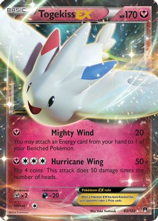 Togekiss-EX 83/122 - BREAKpoint Holofoil