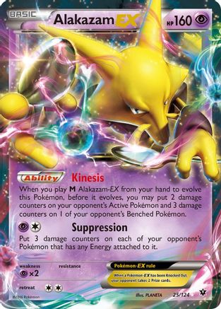 Alakazam-EX 25/124 - Fates Collide Holofoil