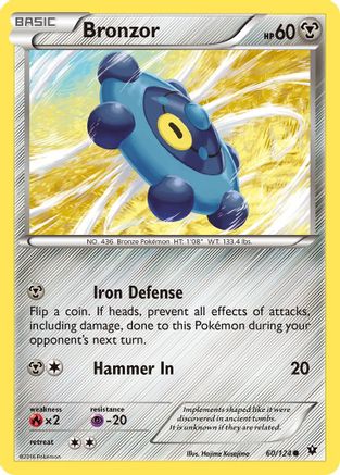 Bronzor 60/124 - Fates Collide Reverse Holofoil