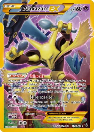 Alakazam-EX 125/124 - Fates Collide Holofoil