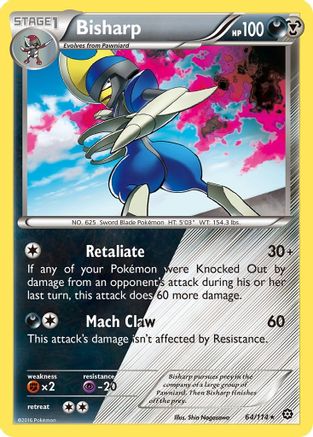 Bisharp 64/114 - Steam Siege Reverse Holofoil