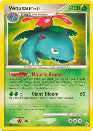 Venusaur (EX Secret Wonders) 20 - Deck Exclusives