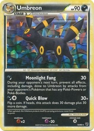 Umbreon - 10/90 (Cracked Ice Holo) 10 - Deck Exclusives Holofoil