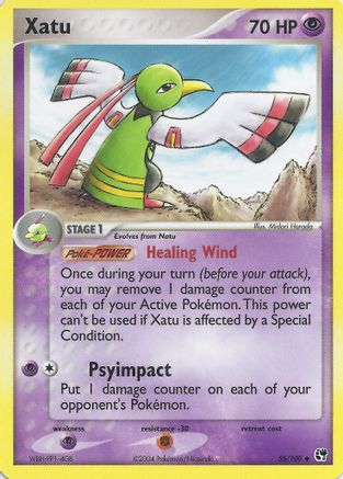 Xatu 55 - EX Battle Stadium