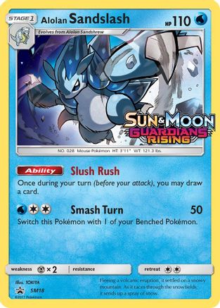 Alolan Sandslash SM18/248 - SM Black Star Promos Holofoil