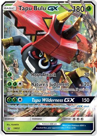 Tapu Bulu-GX SM32/248 - SM Black Star Promos Holofoil