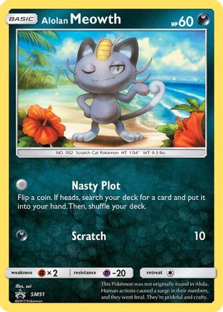 Alolan Meowth SM51/248 - SM Black Star Promos