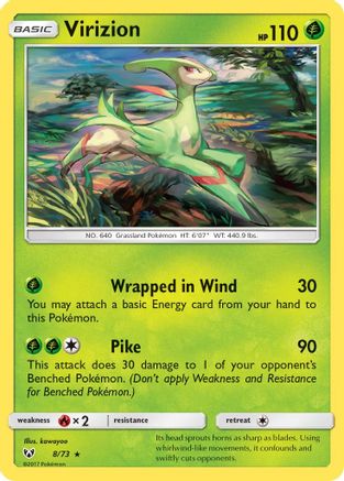 Virizion 8/73 - Shining Legends Holofoil