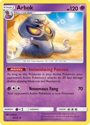 Arbok 37/73 - Shining Legends Reverse Holofoil