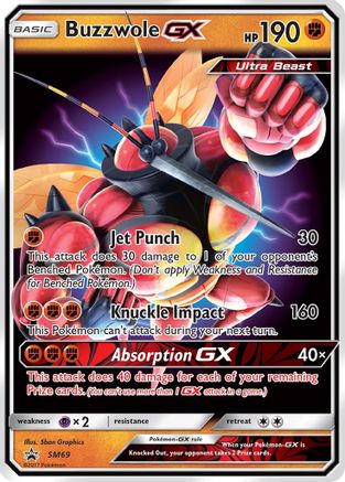 Buzzwole-GX SM69/248 - SM Black Star Promos Holofoil