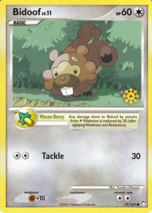 Bidoof - 73/123 73 - Countdown Calendar Promos