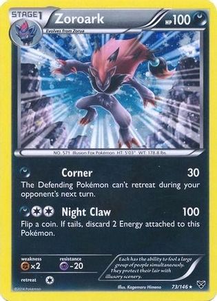 Zoroark - 73/146 (Cosmos Holo) 73 - Blister Exclusives Holofoil