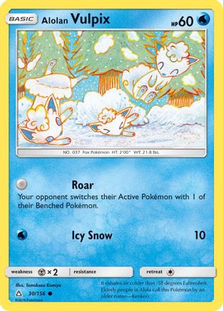 Alolan Vulpix 30/156 - Ultra Prism Reverse Holofoil