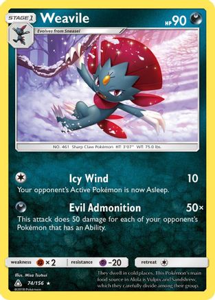 Weavile 74/156 - Ultra Prism Holofoil