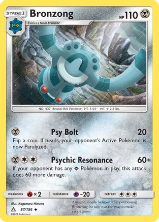 Bronzong 87/156 - Ultra Prism Reverse Holofoil