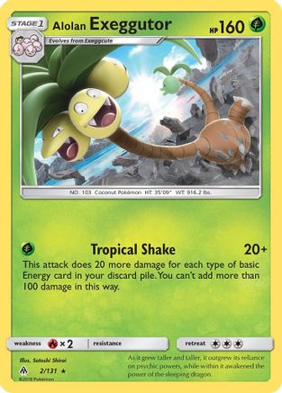 Alolan Exeggutor 2/131 - Forbidden Light