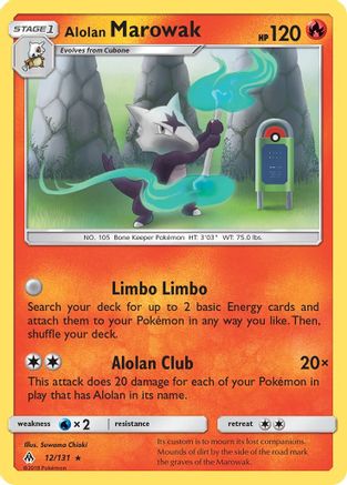 Alolan Marowak 12/131 - Forbidden Light