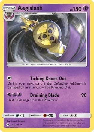 Aegislash 49/131 - Forbidden Light