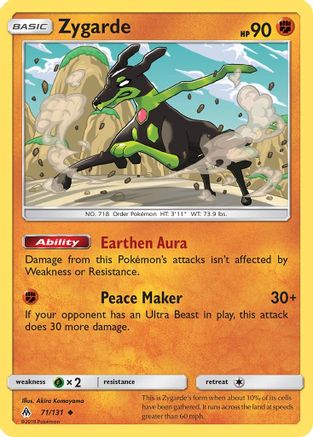 Zygarde 71/131 - Forbidden Light