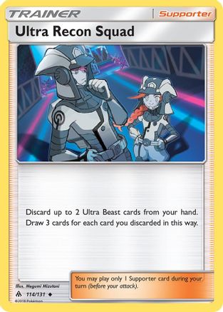 Ultra Recon Squad 114/131 - Forbidden Light