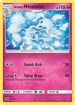 Alolan Ninetales SM128/248 - SM Black Star Promos Holofoil