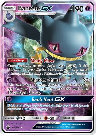 Banette-GX 66/168 - Celestial Storm Holofoil