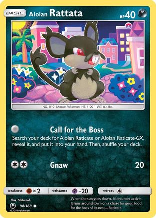 Alolan Rattata 84/168 - Celestial Storm Reverse Holofoil