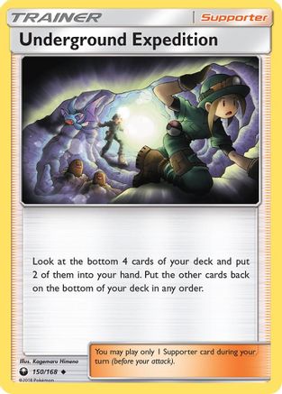 Underground Expedition 150/168 - Celestial Storm Reverse Holofoil