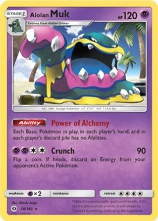 Alolan Muk (Cosmos Holo) 58 - Blister Exclusives Holofoil