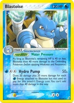 Blastoise - 14/100 (EX Crystal Guardians) 14 - Deck Exclusives Holofoil