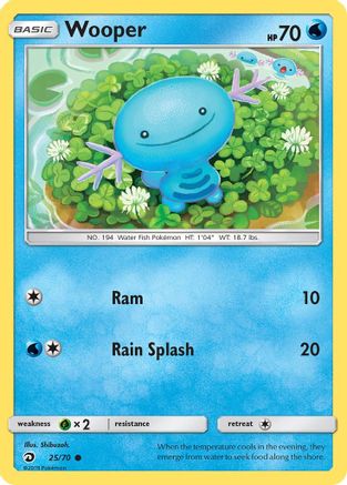 Wooper 25/70 - Dragon Majesty