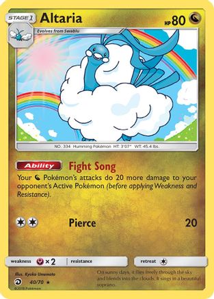 Altaria 40/70 - Dragon Majesty Holofoil