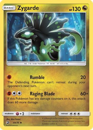 Zygarde 49/70 - Dragon Majesty