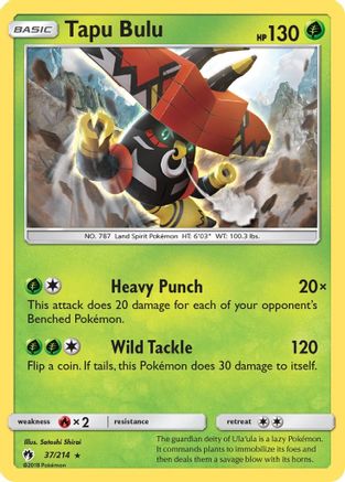 Tapu Bulu 37/214 - Lost Thunder Holofoil