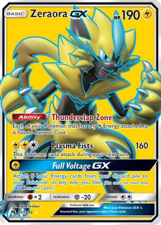 Zeraora-GX 201/214 - Lost Thunder Holofoil