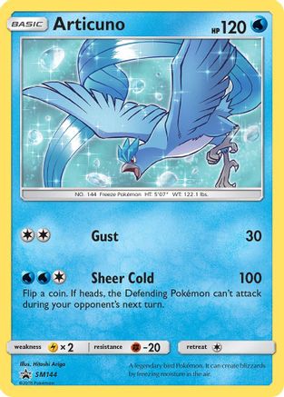 Articuno SM144/248 - SM Black Star Promos Holofoil