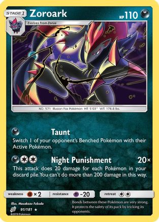 Zoroark 91/181 - Team Up Holofoil