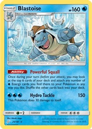 Blastoise - 25/181 (SM Team Up) 25 - Deck Exclusives Holofoil