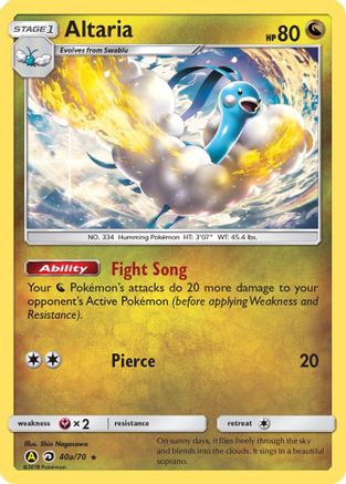 Altaria 40a/70 - Dragon Majesty Holofoil