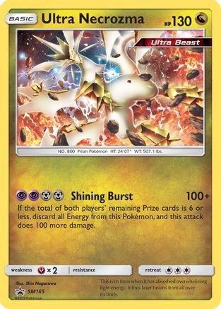 Ultra Necrozma SM165/248 - SM Black Star Promos Holofoil