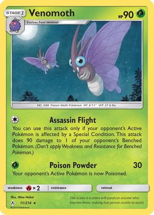 Venomoth 11/214 - Unbroken Bonds Reverse Holofoil