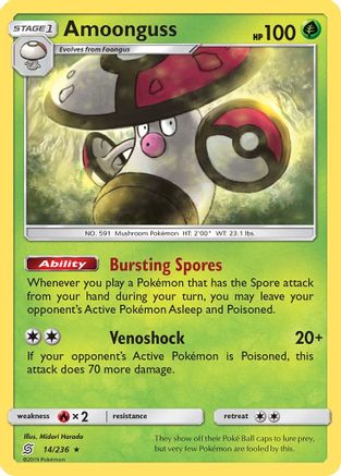 Amoonguss 14/236 - Unified Minds Reverse Holofoil