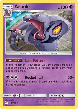 Arbok 27/68 - Hidden Fates