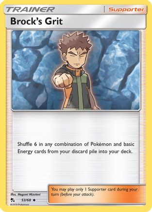 Brock's Grit 53/68 - Hidden Fates Reverse Holofoil