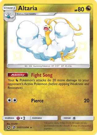 Altaria SV37/94 - Shiny Vault Holofoil