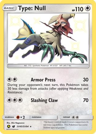 Type: Null SV45/94 - Shiny Vault Holofoil