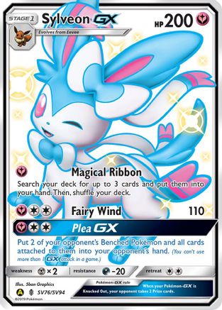 Sylveon-GX SV76/94 - Shiny Vault Holofoil